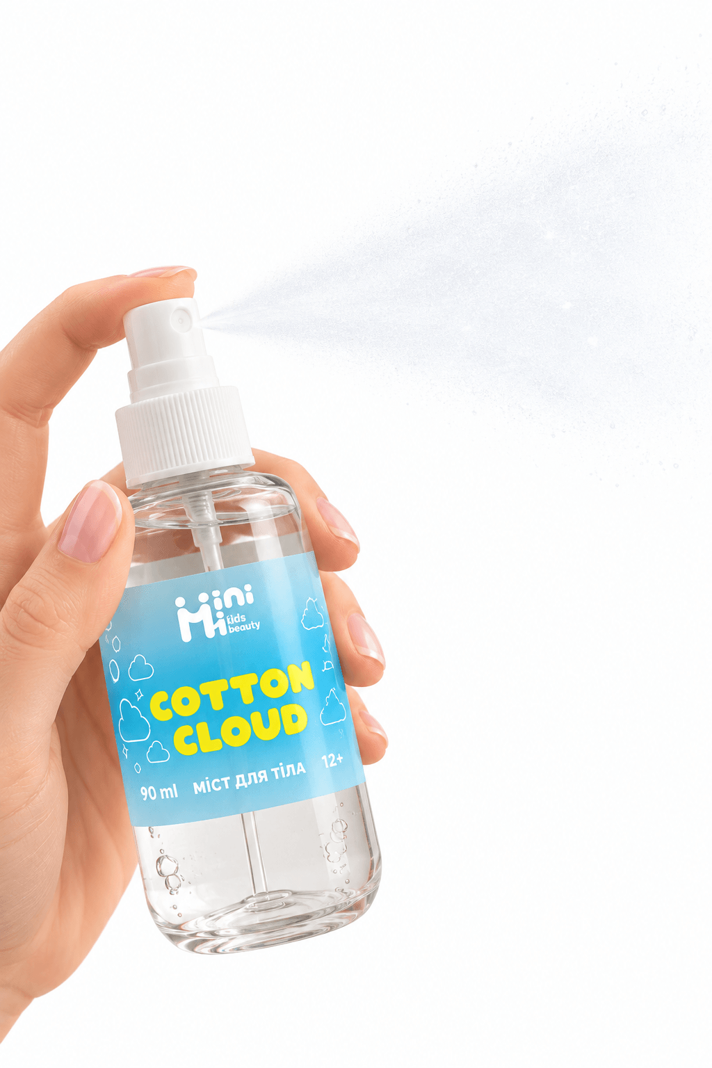 Міст «Cotton Cloud» у дії