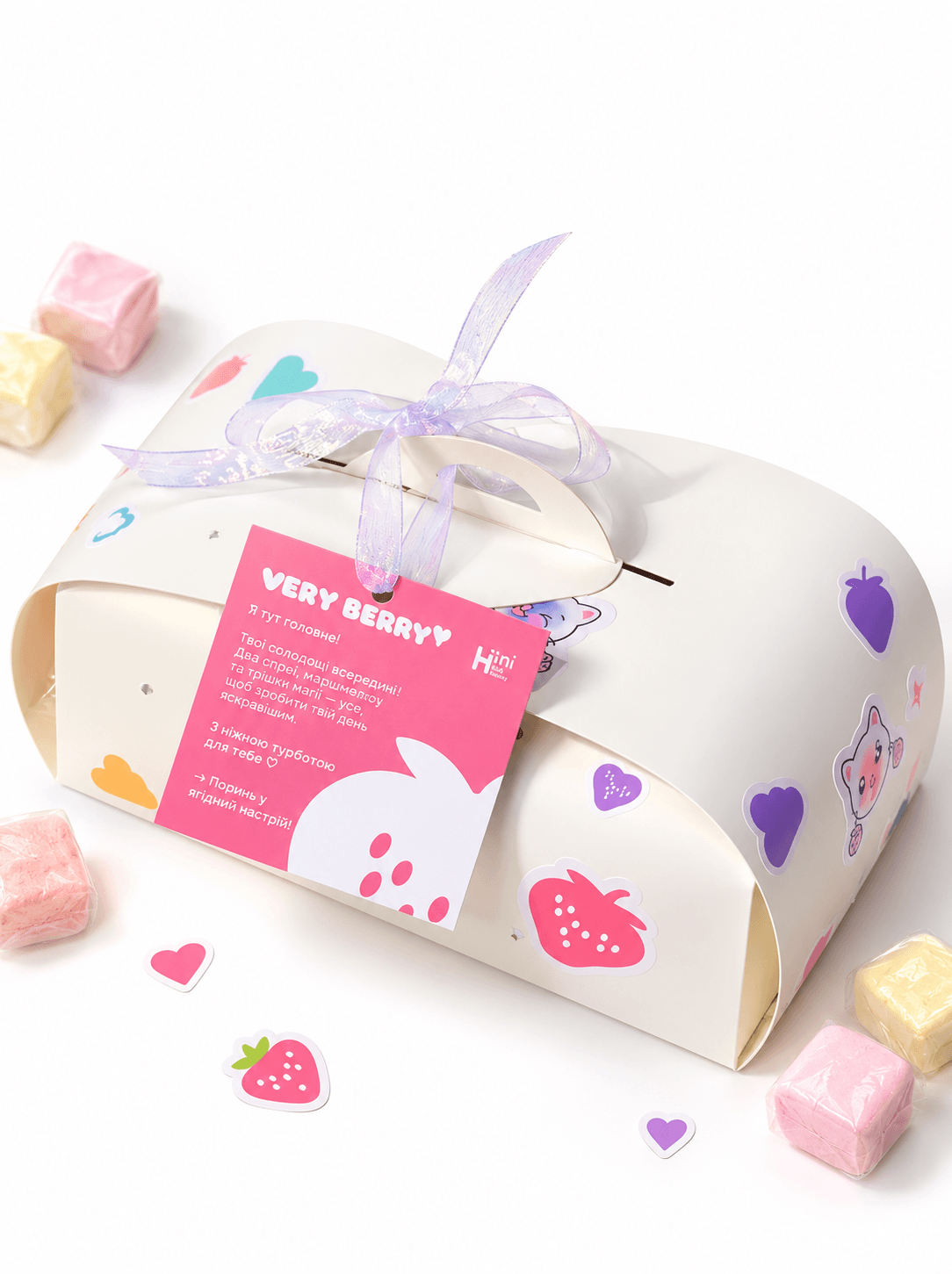 Пастельна коробка Very Berry з солодощами
